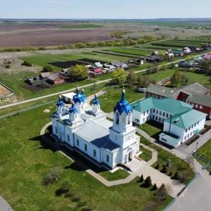 Администрация Старотеризморгского сельского поселения
