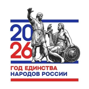 МДОУ "Детский сад" с.Чапаевка