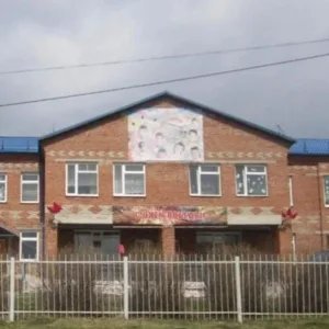 Яшкинский социально-реабилитационный центр