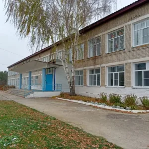 МКОУ "Гилевская СОШ"