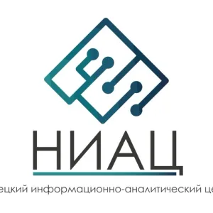 КУ НАО "НИАЦ"