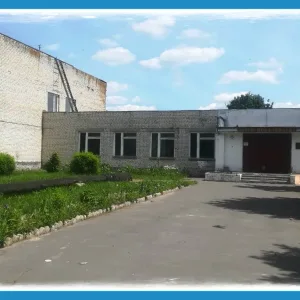 МБОУ Глодневская СОШ