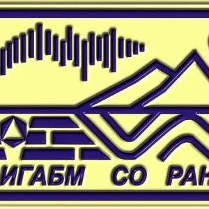 ИГАБМ СО РАН