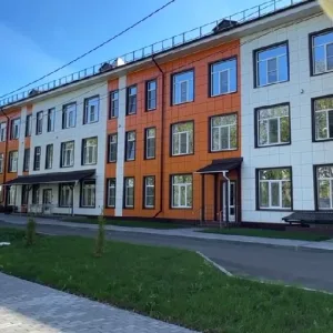 Сердобский дом-интернат для престарелых и инвалидов