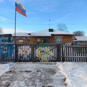 МБДОУ Вознесенский детский сад