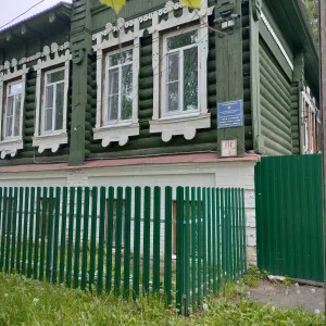 Центр социальной помощи семье и детям Богородского муниципального округа