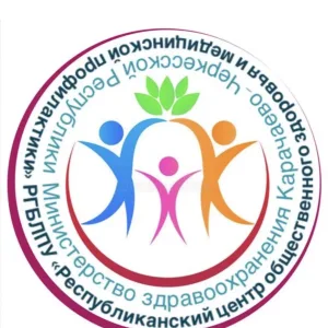 РГБЛПУ РЦОЗиМП