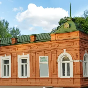 Павловский музей
