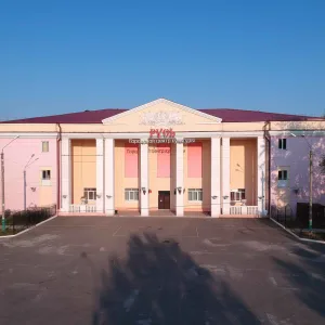 МБУ "Городской Центр Культуры" МО "город Свирск"