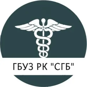 ГБУЗ РК "Сыктывкарская городская больница"