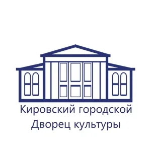 Дворец культуры Кировск ЛНР