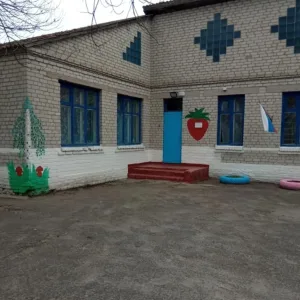 МКДОУ"Марковский детский сад "Земляничка"