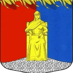 Администрация Загривского сельского поселения