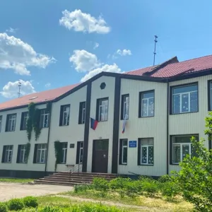 ГБОУ "ШКОЛА №31 Г.О. ДОНЕЦК"