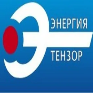 Энерготен