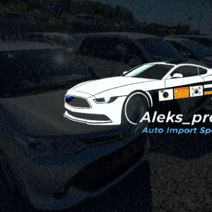 Авто из Японии, Китая, Кореи. Автоподбор Иркутск - Aleks_pro_auto