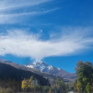 МКУ "Клуб" Даргавс