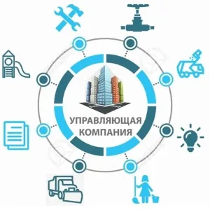Бурейская управляющая компания ДВ