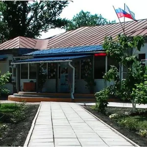 КЦСОН Аркадакского района