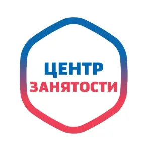ГКУ РО "Центр занятости населения Кагальницкого района"