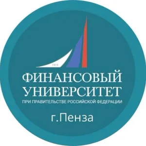 Финунивер | Пенза