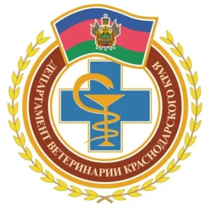 ГБУ "Ветуправление Тимашевского района"
