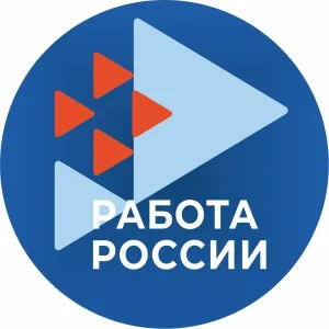 ГКУ РО "Центр занятости населения города Миллерово"