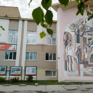 Детская художественная школа г. Ухта
