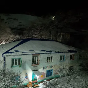 МКДОУ "АНДЫХСКИЙ ДЕТСКИЙ САД"