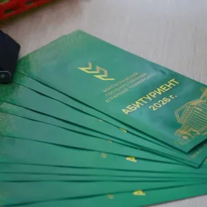 Абитуриент ВолГАУ