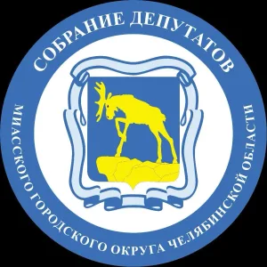 Новости Собрания депутатов Миасса