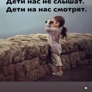 МБДОУ"ДЕТСКИЙ САД№18"