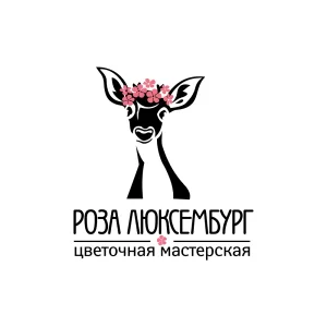 Цветочная мастерская «Роза Люксембург» | Цветы Смоленск | Доставка цветов в Смоленске