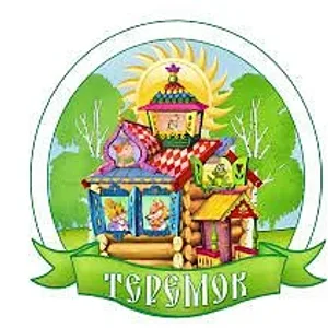 Детский сад "Теремок" с.Пальна-Михайловка