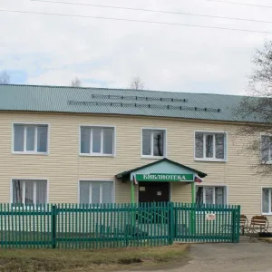 Центральная районная библиотека Новая Ляля