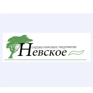 СПП «Невское»