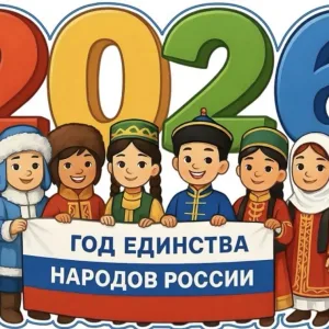 МКДОУ « Детский сад с.Ванашимахи»