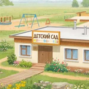 МАДОУ Утатуйский детский сад
