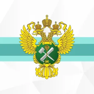 Министерство имущественных отношений Кировской области