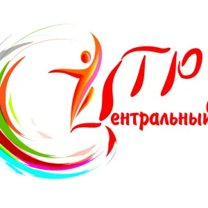 МБОУ ДО "ЦТР "Центральный"