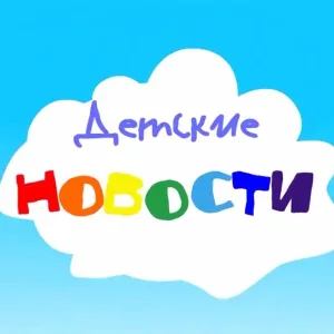 МБДОУ детский сад с. Пухово