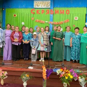 Скрябинский сельский клуб