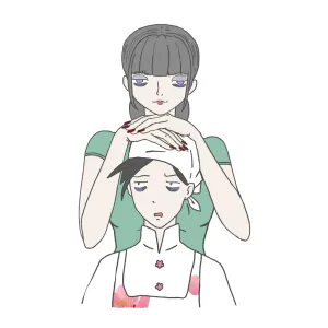 Китайский язык | Raccoon Hill