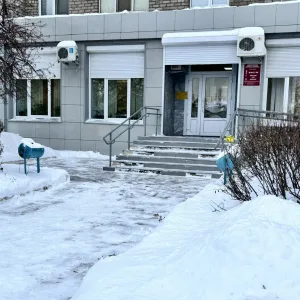 МКУ АМО Центр по расчету и выплате субсидий