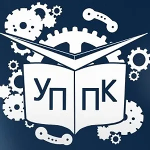 Ульяновский профессионально-политехнический колледж
