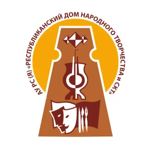 Дом народного творчества Якутии