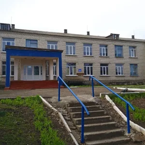 ГБОУ ЛНР "СЛУВК с. Плотина"