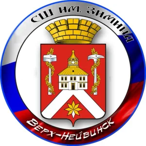 КАНАЛ МАУ ДО "СШ им.В.Зимина"