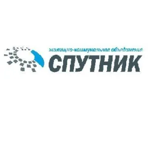 ООО «ЖКО «Спутник»