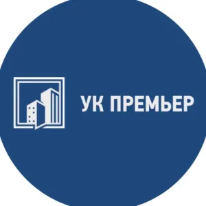 ИНФО УК ПРЕМЬЕР МЫТИЩИ
